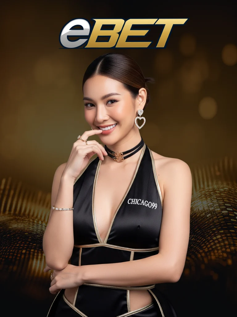 โลโก้ค่าย eBET บนเว็บไซต์ CHICAGO99 พร้อมพริตตี้แนะนำคาสิโนสด